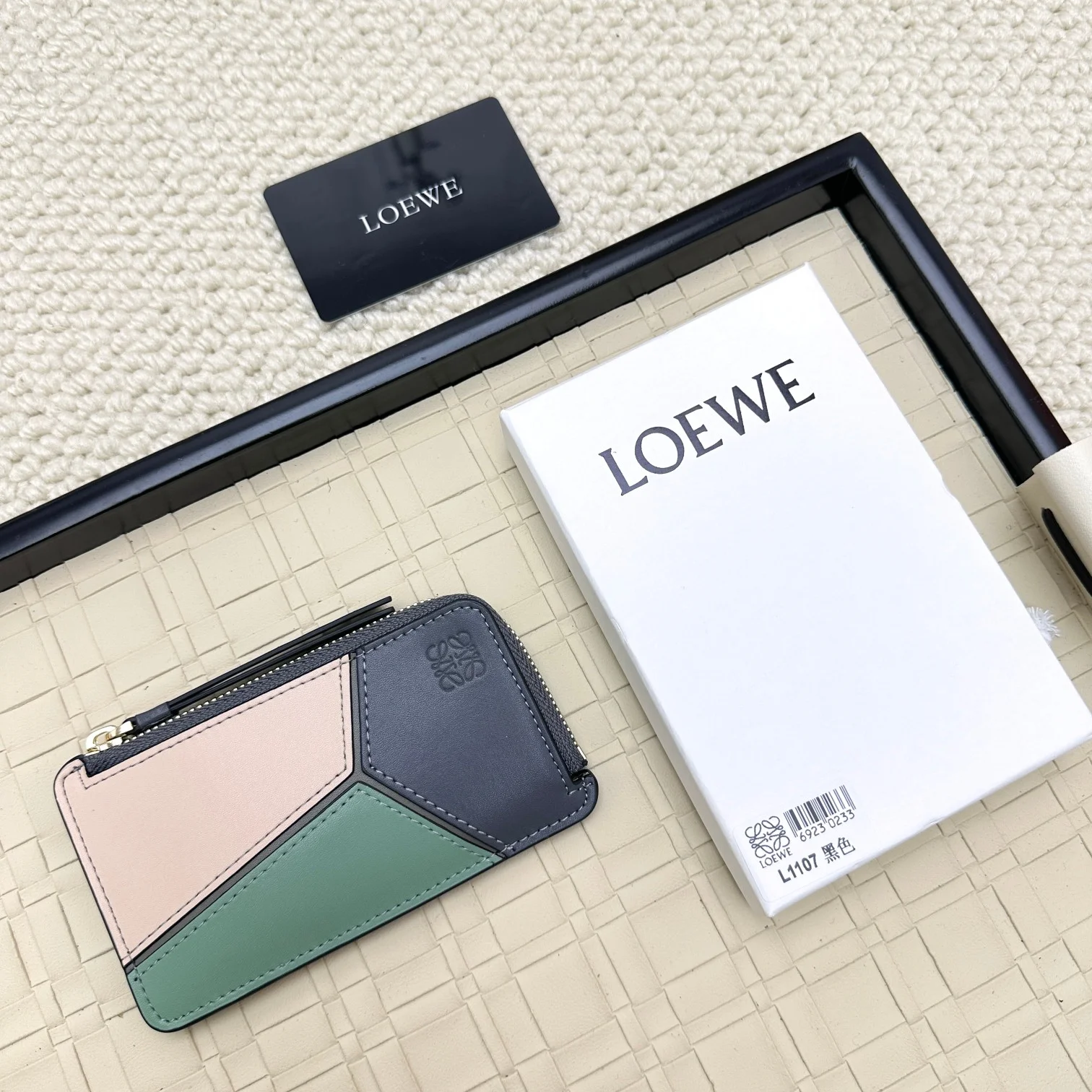 Loewe Card Holder
