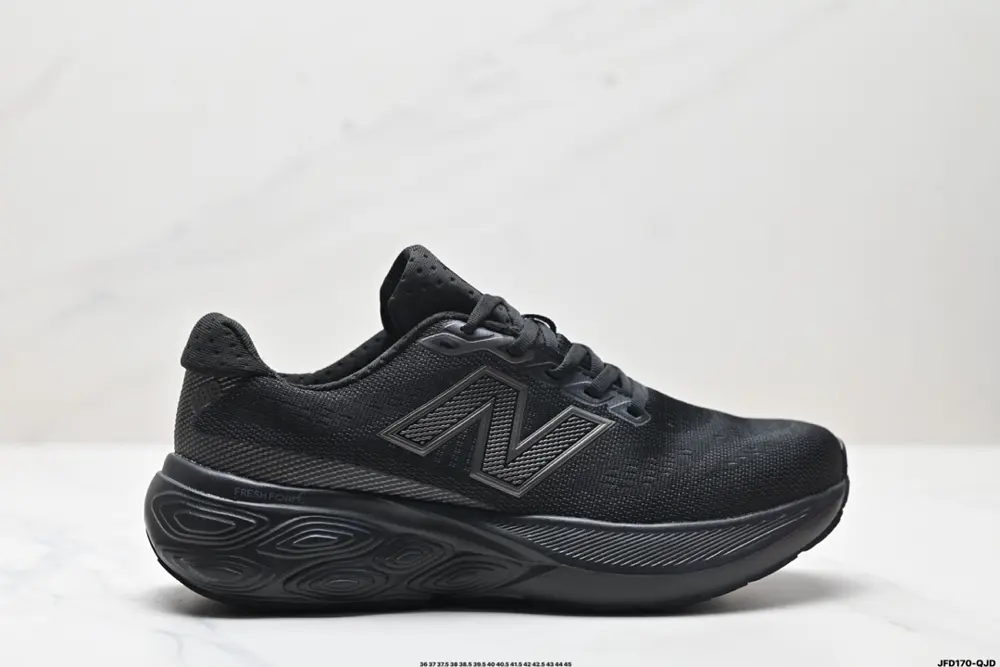 New Balance New Balance W880 Series Retro Daddy Style Casual Sports Jogging Shoes The 880 M880I015