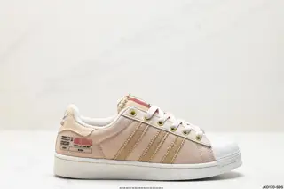 Adidas Originals Superstar Shell Toe Series Low-top Classic All-match Casual Sports Shoes IE2940
