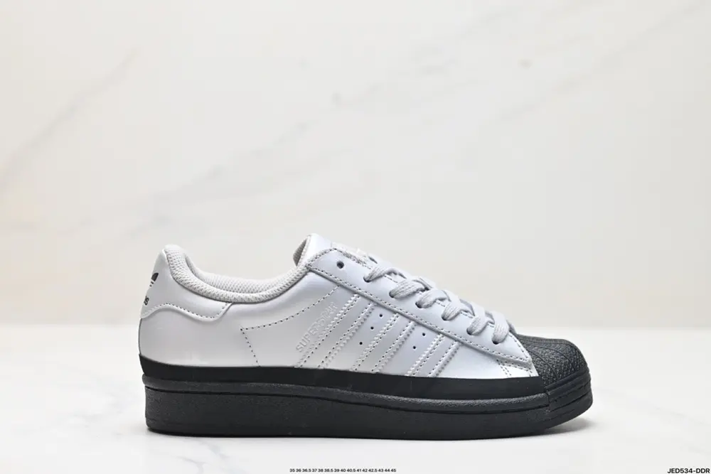 Adidas Originals Superstar “Sail/Green/Lace” Shell Toe Series Low-top Classic All-match FW3709