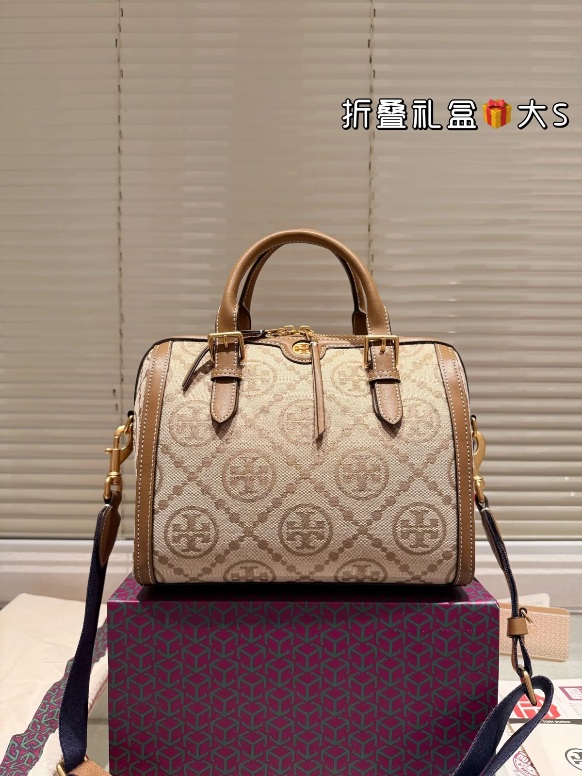 ToryBurch Bag