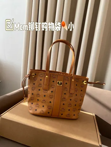 MCM Bag