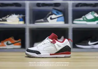 Jordan children’s shoes