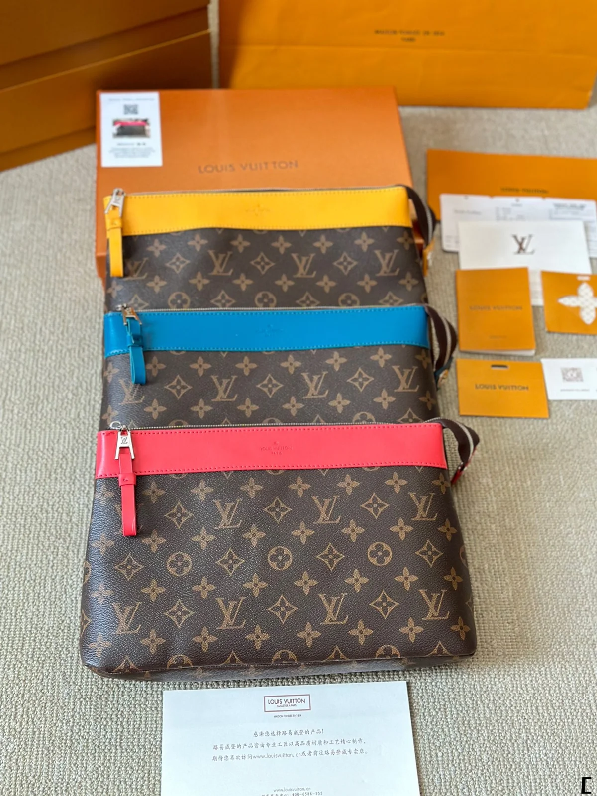 Louis Vuitton Pochette