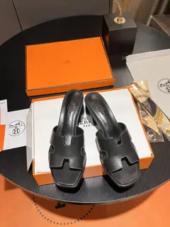 HERMES