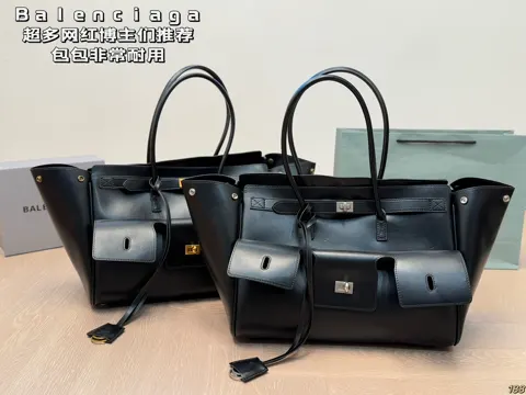 Balenciaga Bag