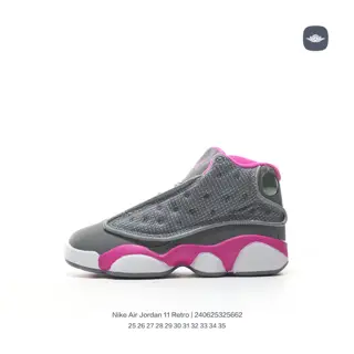 Jordan/Jordan trendy children’s shoes for middle and older children