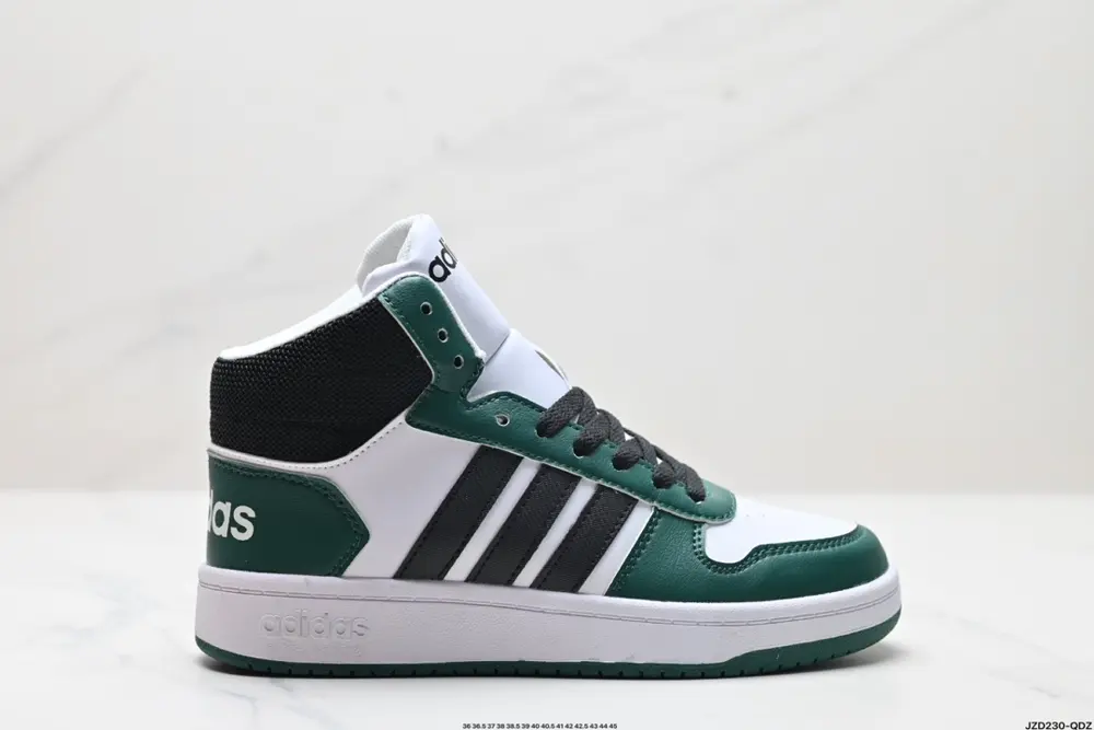 Adidas neo Hoops 2.0 Mid synthetic leather non-slip wear-resistant Adidas mid-top sneakers FV2729