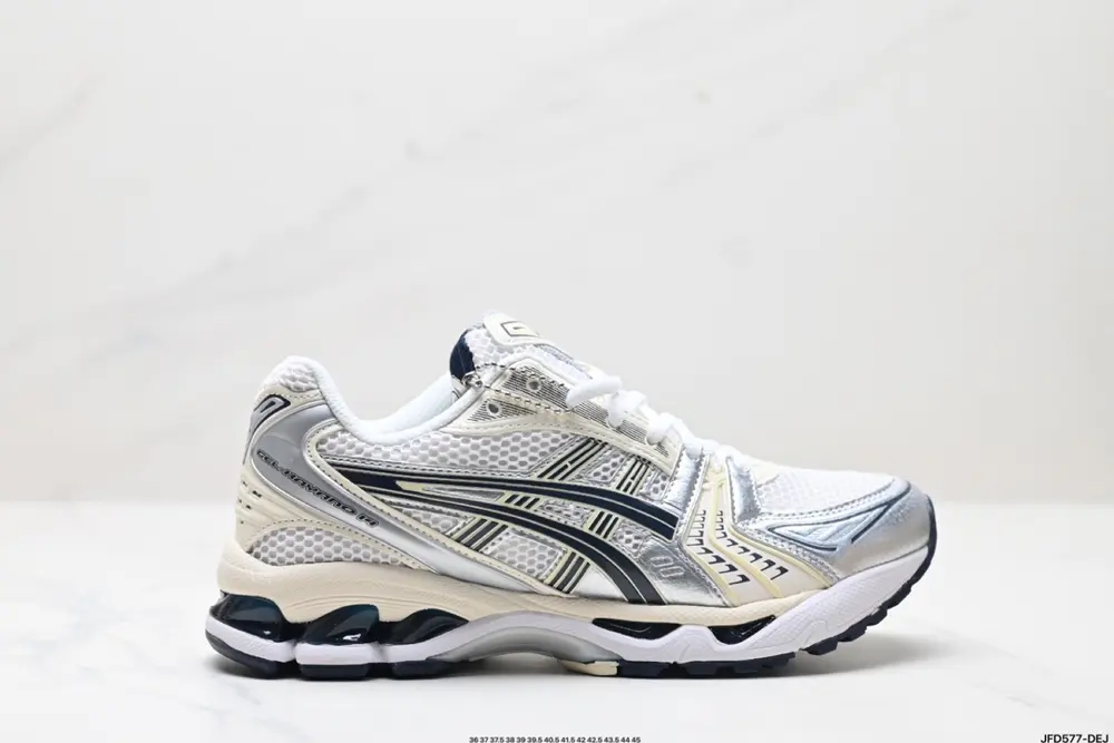 Asics Gel-Kayano 14 Corporate Edition Silver Gray Green Shoes 1202A056-109