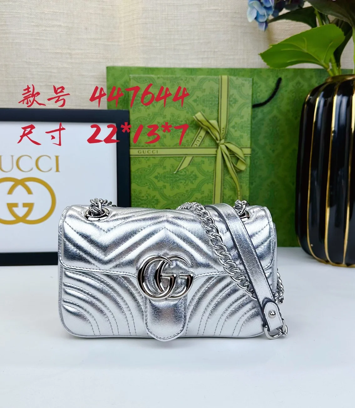 Gucci Marmont