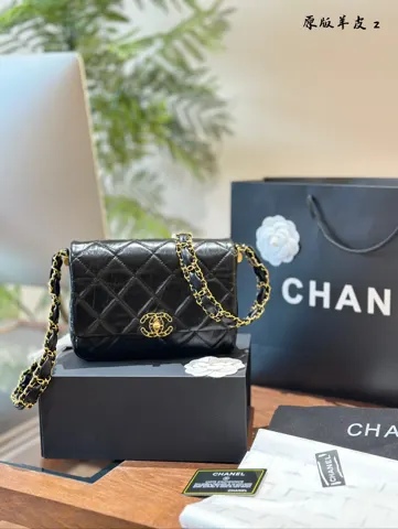 Chanel Crossbody