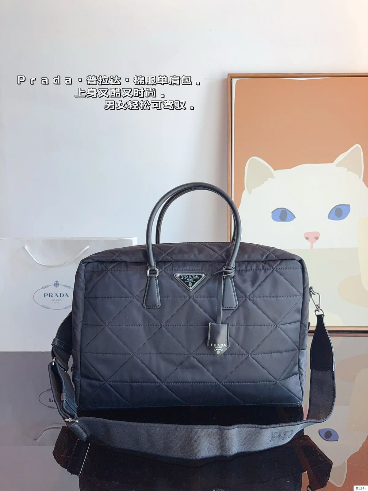 Prada Bag