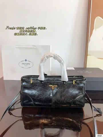Prada Bag
