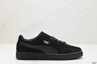 Puma Suede Skate retro item Shoes