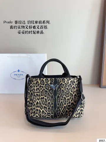 Prada Bag