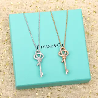 Tiffany full diamond key necklace