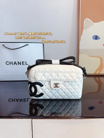 Chanel Bag