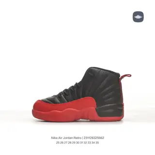 Jordan mid-to-large-sized trendy children’s shoes