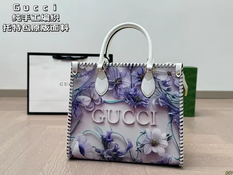 Gucci Tote