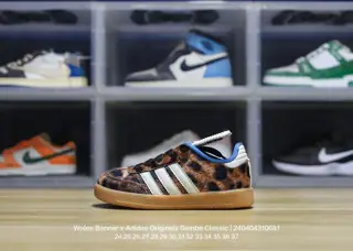 Adidas children’s shoes