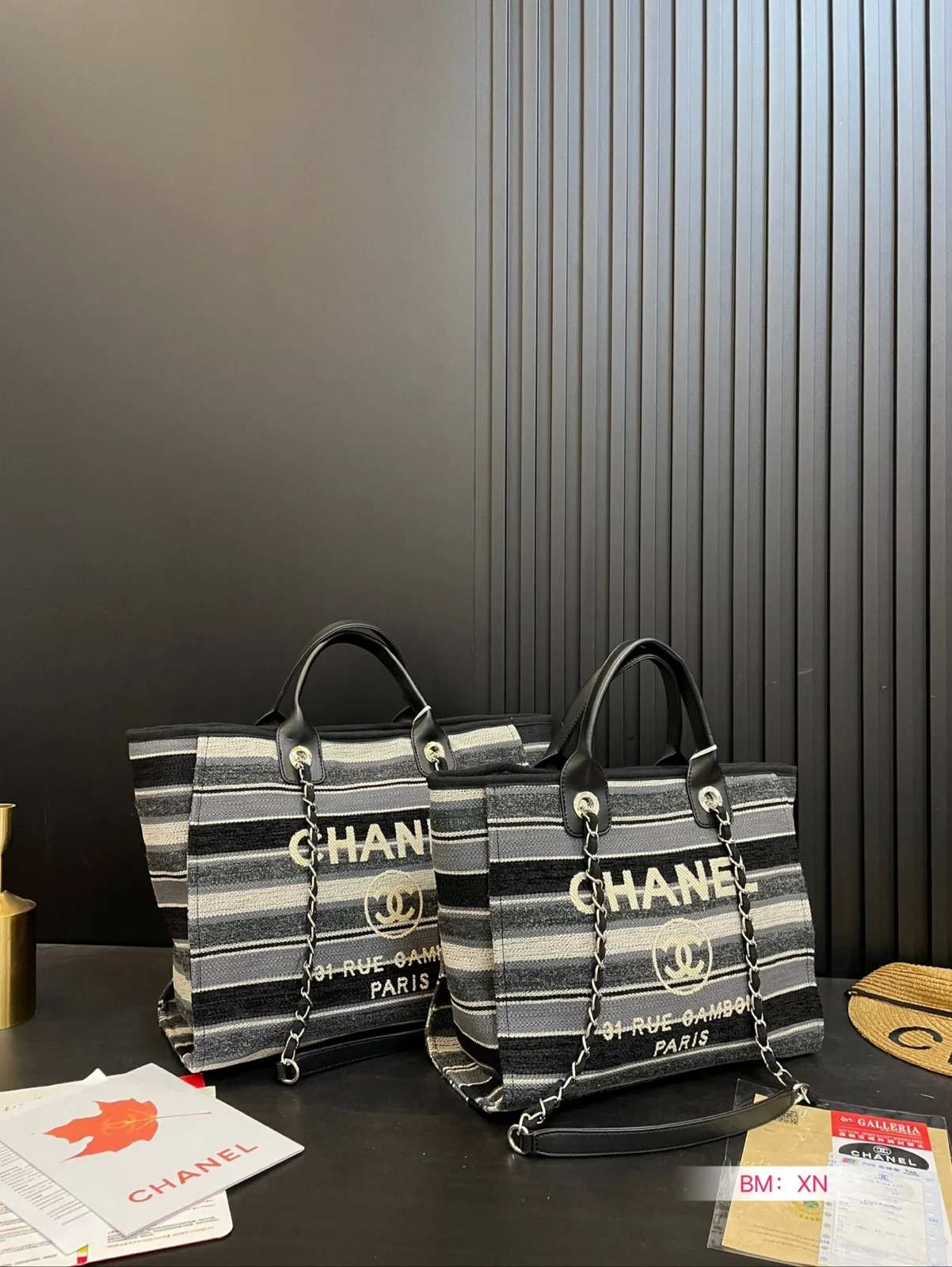 Chanel Bag