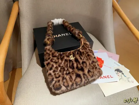 Chanel Hobo