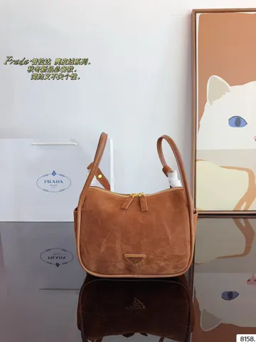 Prada Shoulder Bag