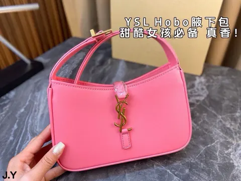 Yves Saint Laurent Hobo