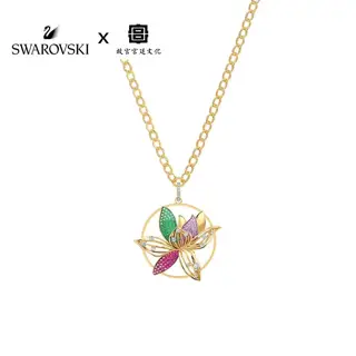 Swarovski Orchid Heart Lock Love True Love Magnolia Necklace