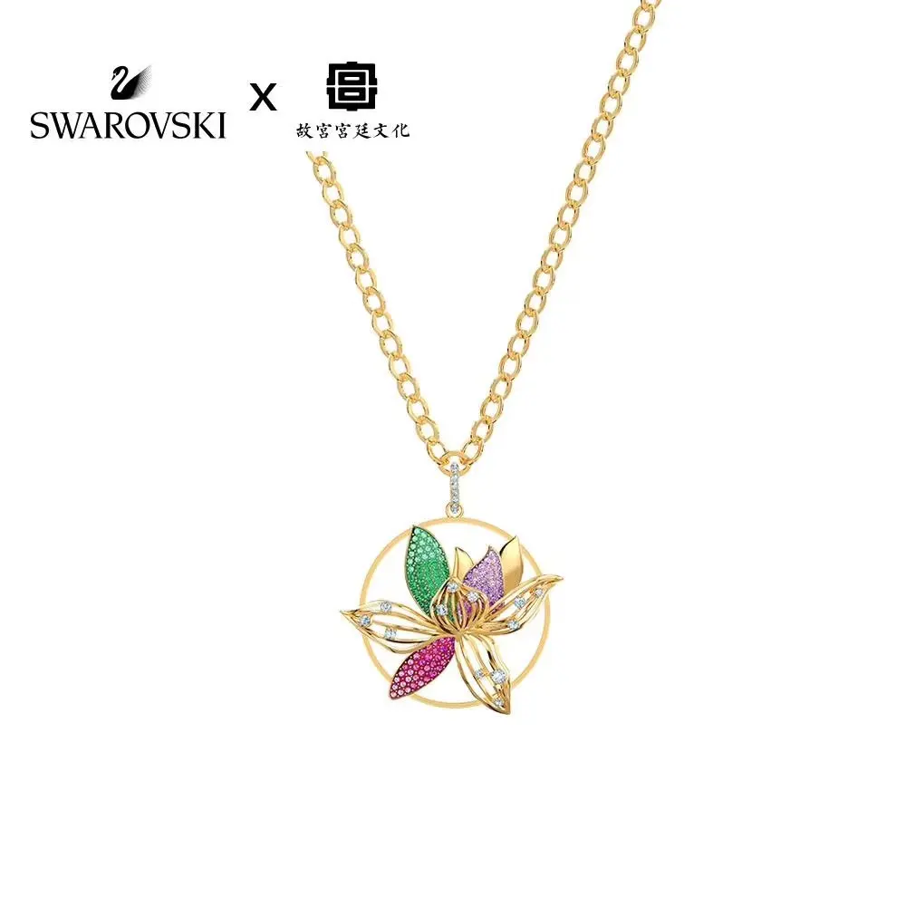 Swarovski Orchid Heart Lock Love True Love Magnolia Necklace
