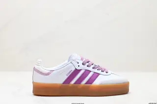 Adidas Originals Sambae VALENTINE Samba series gentleman German training football style IE9106