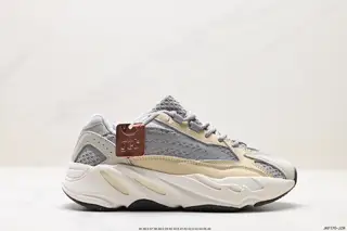 Adidas YEEZY 700V2 ‘Static’ Adidas Yeezy 700 second generation retro dad shoes FE2829 gray