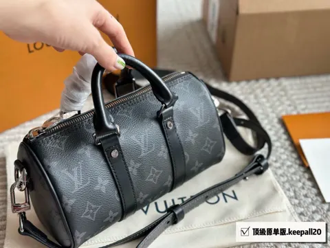Louis Vuitton Keepall