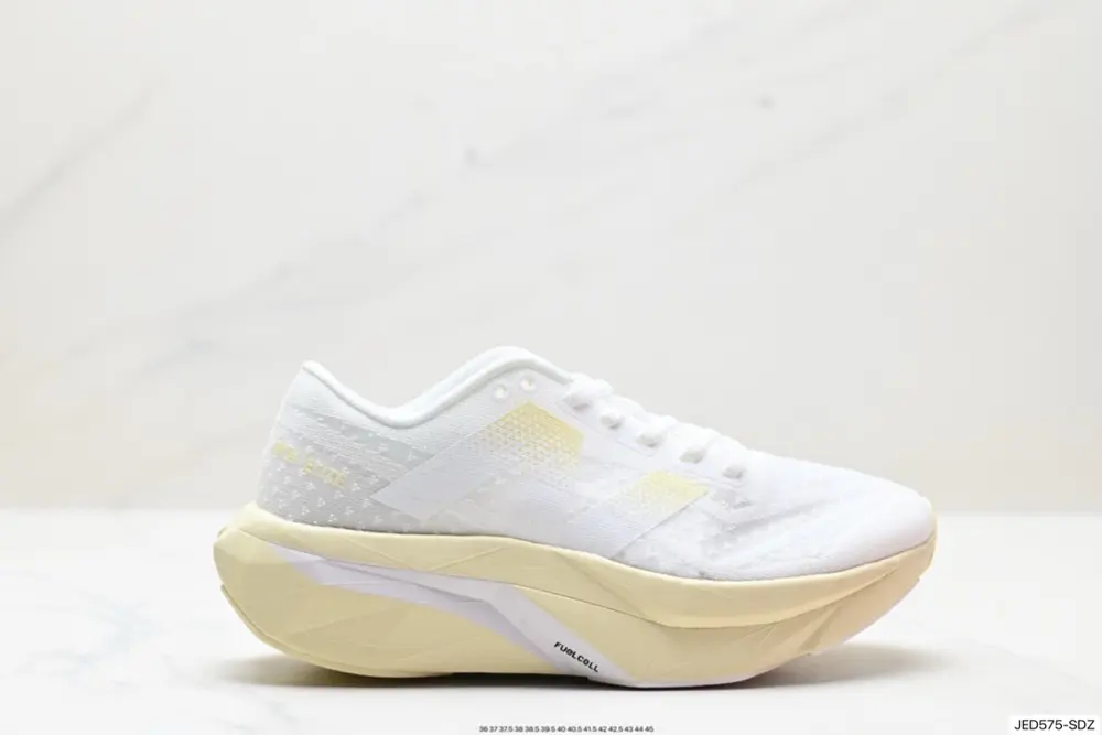 New Balance FuelCell SuperComp Elite v4 Sports Comfortable and Wear-resistant Low-top MRCELLA4