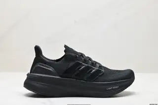 Adidas Ultraboost 5X wear-resistant and cushioning casual sports running shoes ID8843