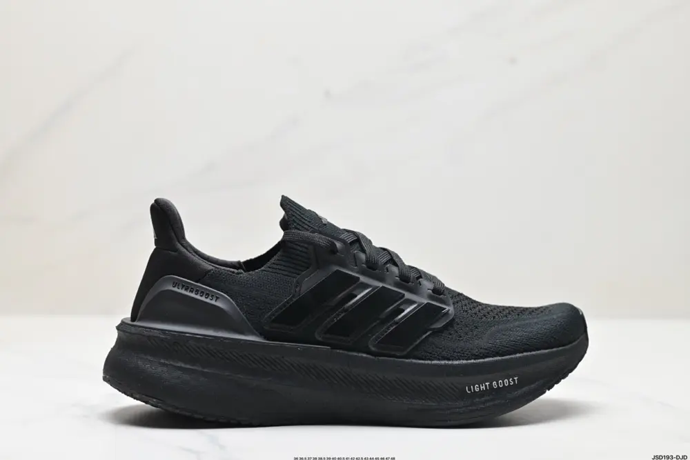 Adidas Ultraboost 5X wear-resistant and cushioning casual sports running shoes ID8843