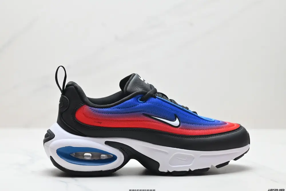Nike Air Max Portal HF3053-111