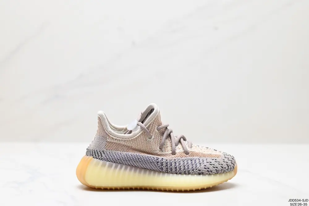 Adidas Yeezy Boost 350v2 Coconut Children’s Shoes Popcorn Casual Sports Running Shoes FV5675