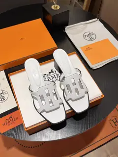 New arrival