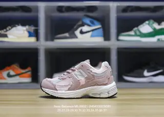New Balance children’s shoes