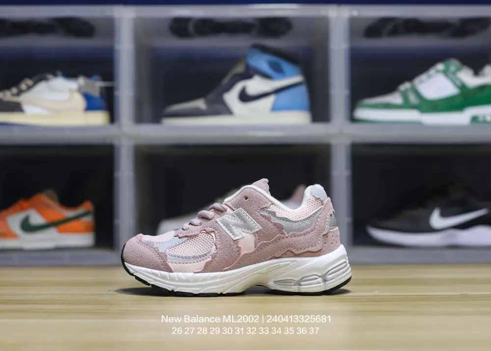 New Balance children’s shoes