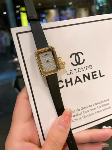 Chanel Watch