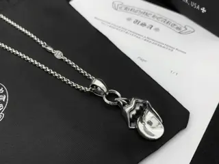 Chrome Hearts personalized big tongue pendant necklace