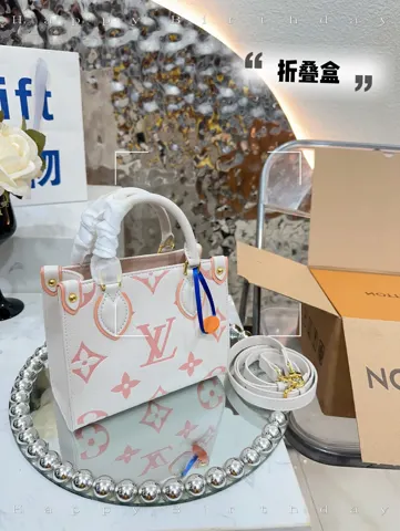 Louis Vuitton Tote