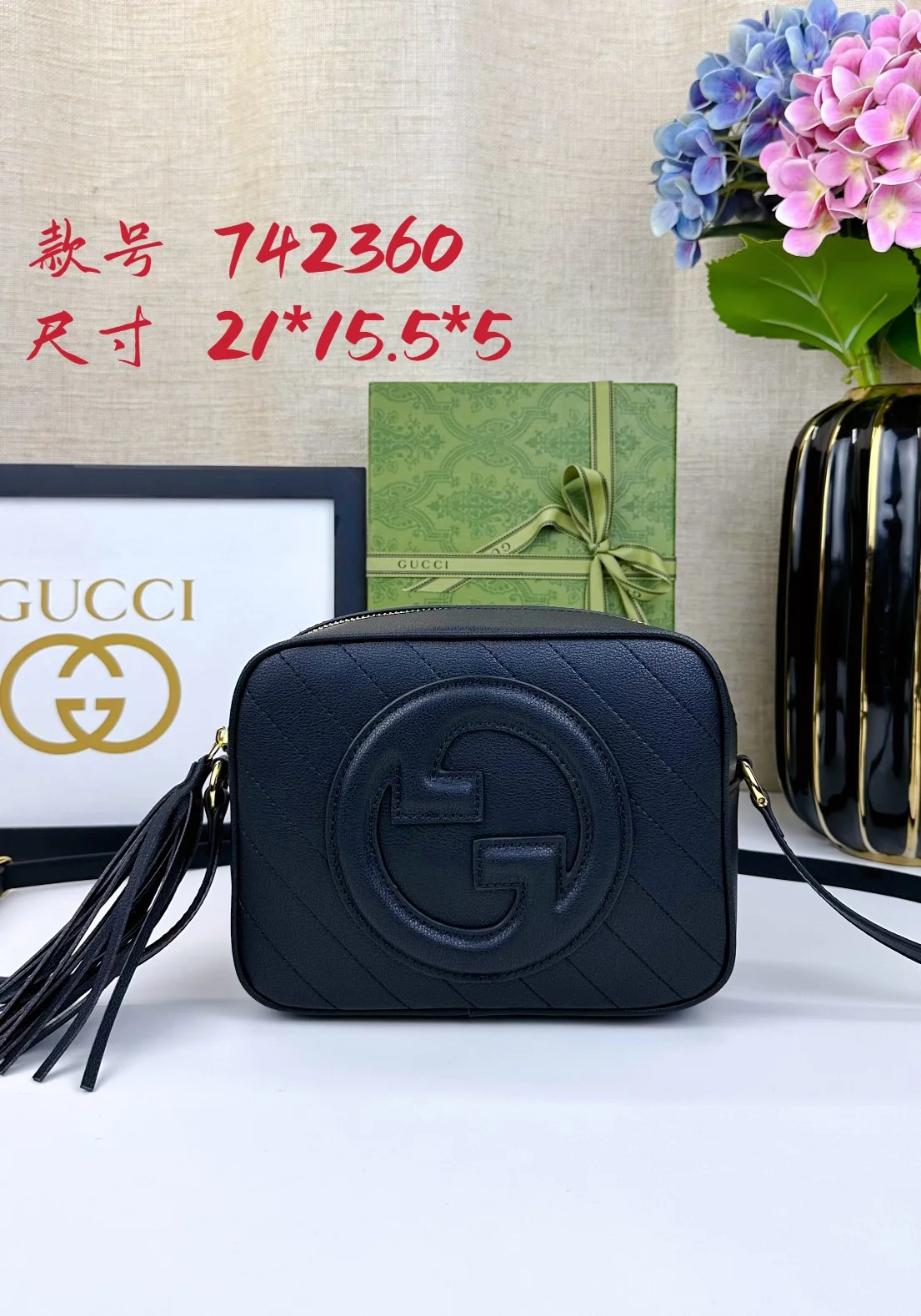 Gucci Shoulder Bag
