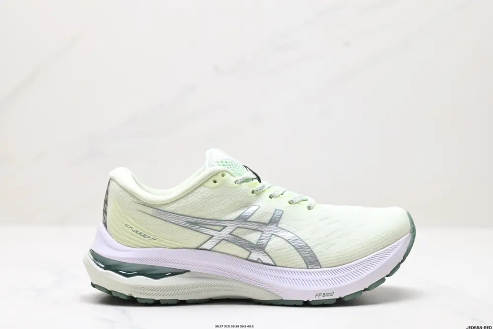 ASICS GT-2000 11 shock-absorbing protection running shoes 1012B271-300