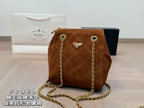 Prada Bag