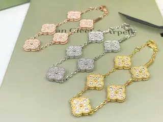 Van Cleef & Arpels full diamond five-flower bracelet