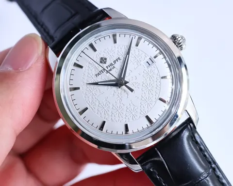 Patek Philippe Watch