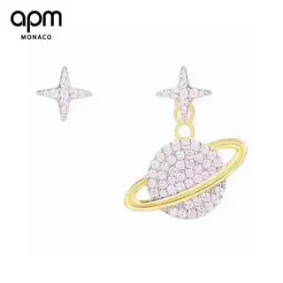 Apm monaco gold pink planet earrings Classic planet series